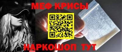 дмт Братск