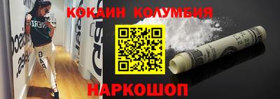 дмт Братск