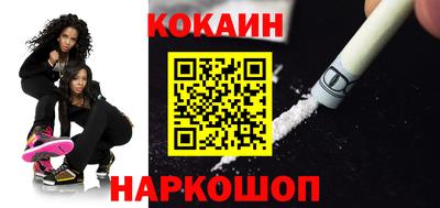мескалин Боровичи