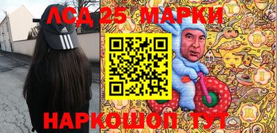 дмт Братск