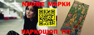 дмт Братск