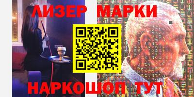 дмт Братск