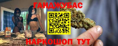 дмт Братск
