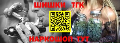 дмт Братск