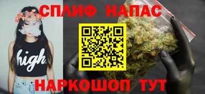 мескалин Боровичи