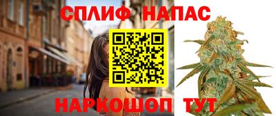 мескалин Боровичи
