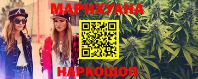 мескалин Боровичи