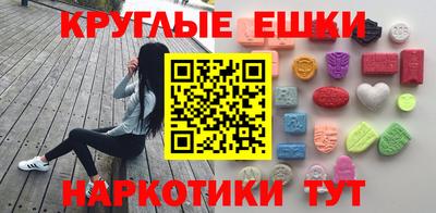 дмт Братск