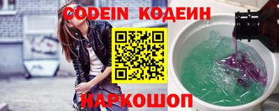 синтетический гашиш Брянск