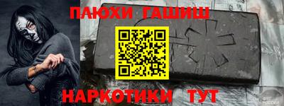 дмт Братск