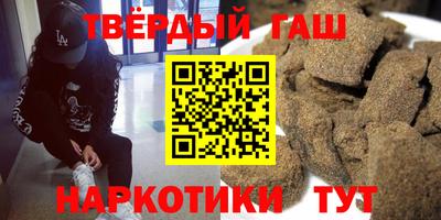 мескалин Боровичи