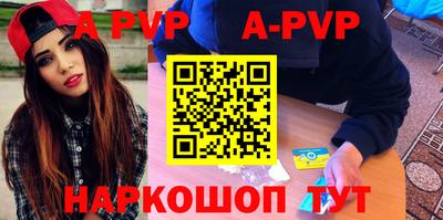 дмт Братск