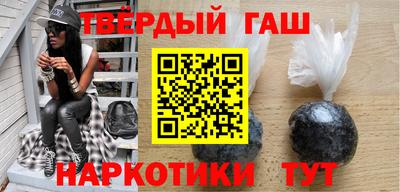 дмт Братск