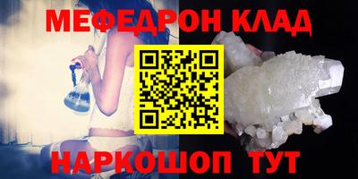 дмт Братск