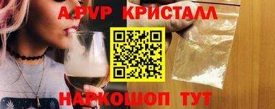 дмт Братск