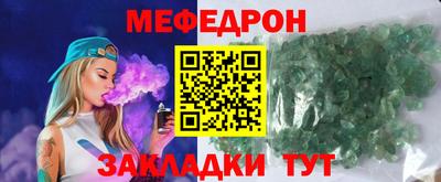 дмт Братск